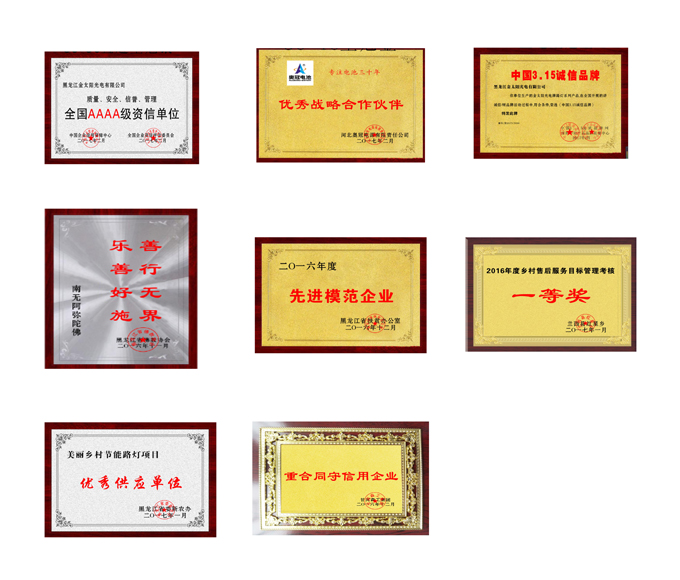 比較好.jpg 比較好.jpg