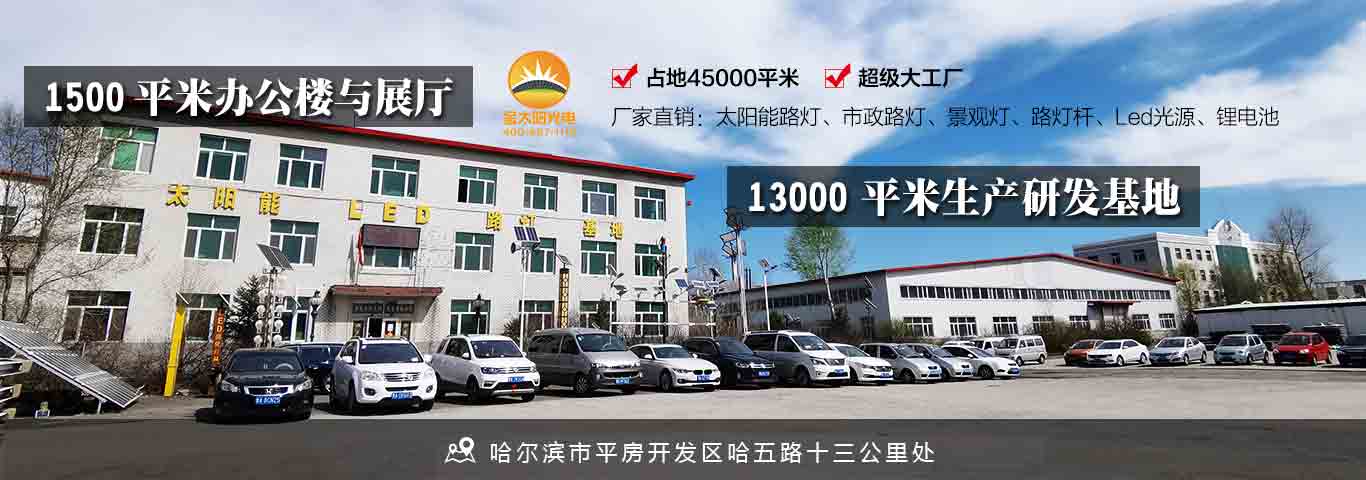 辦公樓與廠房.jpg 辦公樓與廠房.jpg